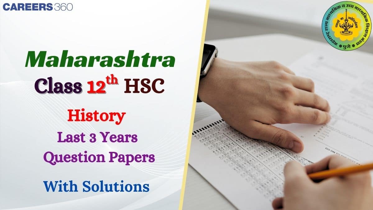 Maharashtra 12th HSC History Question Paper with Solution: Download PDF
